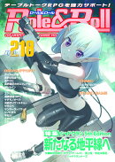 Role＆Roll Vol.218