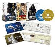 楽天ブックス: 【楽天ブックス限定先着特典+先着特典】LUPIN THE IIIRD 