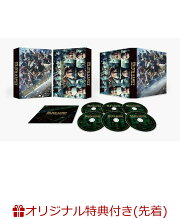 楽天ブックス: ゴールデンカムイ -北海道刺青囚人争奪編ー DVD BOX 