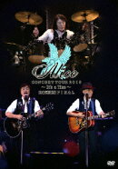 ALICE CONCERT TOUR 2013 〜IT'S A TIME〜 日本武道館FINAL