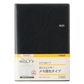 能率 2025年4月始まり ウィークリー手帳 NOLTY(ノルティ) エクリA5メモ（ブラック）9669