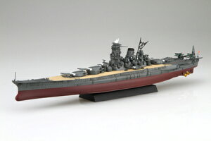 1/700 NEXTV[Y {CR  (O) yNX12z (vf)