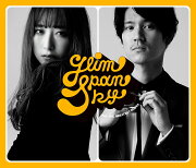 All the Greatest Dudes (初回限定盤 2CD＋DVD)
