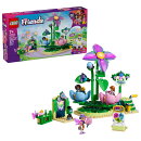 【特典】レゴ(LEGO) フレンズ くるくるフェアリーティーカップ 42702 おもちゃ 玩具 プレゼント 7歳 8歳 9歳(ぷくぷ…