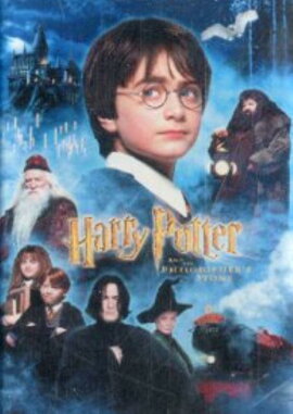 �ϥ꡼���ݥå����ȸ��Ԥ��Хݥ������ޥ��ͥå�