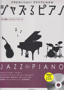 WYsAm@ق됌WYEo[h CDƃZbVI@Ahu炸́@͔͉t