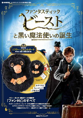 �ե��󥿥��ƥ��å����ӡ����Ȥȹ�����ˡ�Ȥ�������