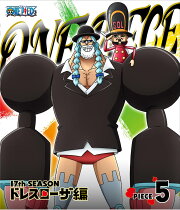 ONE PIECE ワンピース 17THシーズン ドレスローザ編 PIECE.5【Blu-ray】