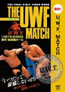 THE U.W.F. MATCH 1987.8.29 東京・後楽園ホール