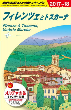 A12ϵ⤭եĥȥȥʡ20172018