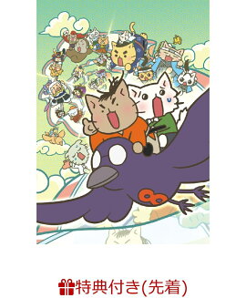 【先着特典】映画 ねこねこ日本史 〜龍馬のはちゃめちゃタイムトラベルぜよ〜（絵葉書 其の弐）【通常版】