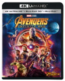 アベンジャーズ／インフィニティ・ウォー 4K UHD+3D+ブルーレイ セット【4K ULTRA HD】