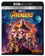 アベンジャーズ／インフィニティ・ウォー 4K UHD+3D+ブルーレイ セット【4K ULTRA HD】 [ ロバート・ダウ…