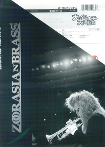 Y[VAuXiǌ܏dtjwEwV[Y@DY32@傫ȌI̖؂̉ő^