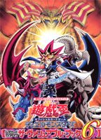 ͷ�����������ե�����륫���ɥ�����ǥ奨���󥹥��������������ɥ�����������������6��