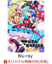 楽天ブックス: 初音ミク「マジカルミライ 2018」DVD通常盤 - 初音ミク 