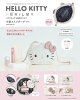 【予約】HELLO KITTY × BRILMY ズボラさんでも整理がかなう 巾着コスメポーチ BOOK PALE PINK ver.