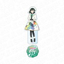 ラブライブ！虹ヶ咲学園スクールアイドル同好会　デカアクリルスタンド　三船栞子　Colorful Dreams! Colorful Smil…