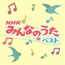 楽天市場】どこでもいっしょ トロ（CD・DVD）の通販 