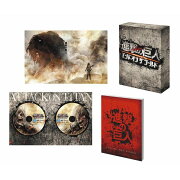 進撃の巨人 ATTACK ON TITAN エンド オブ ザ ワールド 豪華版（2枚組）【Blu-ray】