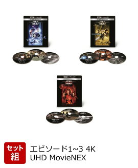【セット組】スター・ウォーズ　エピソード1~3 4K UHD MovieNEX【4K ULTRA HD】