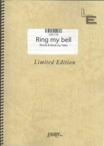 LBS154�@Ring�@my�@bell�^���c��