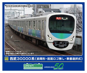 if 30000niO`EOʃSEԔԑIj{8ҐZbgi͕tj y32061z (S͌^ NQ[W)