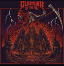 ヴェンジェンス