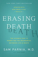 Erasing Death