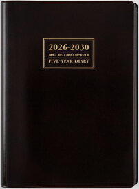2026年　手帳　1月始まり　No.61　5年卓上日誌　　[茶]高橋書店 （連用ダイアリー）
