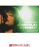 【先着特典】Nonocular monument 2021.3.4 at LIQUIDROOM “NONOCULAR VIOLET TOUR”(ポストカードセット(2枚組))