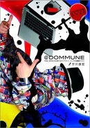 @DOMMUNE