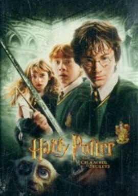 �ϥ꡼���ݥå�������̩�������ݥ������ޥ��ͥå�