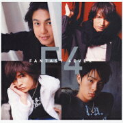 FANTASY 4EVER