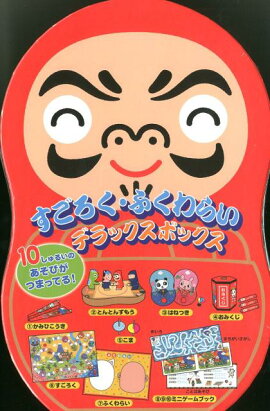 楽天ブックス ドラえもんふくわらいつきすごろくゲーム 藤子 F 不二雄 本