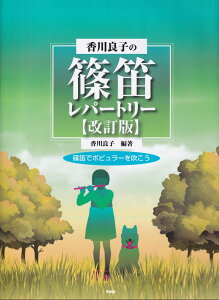 ǎq̎Jp[g[ JŃ|s[𐁂 [ ǎq ]