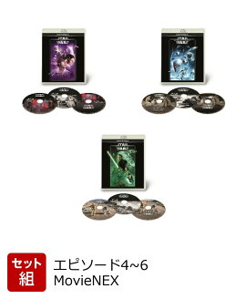 【セット組】スター・ウォーズ　エピソード4~6 MovieNEX