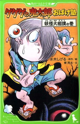 �������ε���Ϻ���Ф��� �Ų������Фδ�