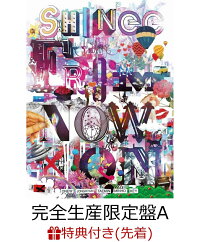 【先着特典】SHINee THE BEST FROM NOW ON (完全生産限定盤A 2CD+Blu-ray) (B2ポスター付き)