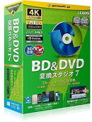 BD&DVD変換スタジオ7