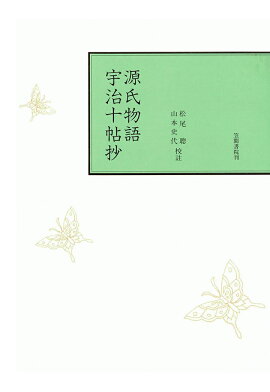 ��POD�۸���ʪ�졡������ġ��