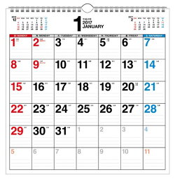 書き込み式シンプルカレンダー（A3変型）（2017）