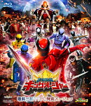 王様戦隊キングオージャー 最終三話TTFC特別バージョン【Blu-ray】