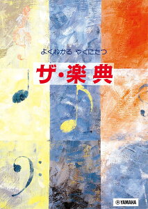 悭킩₭ɂ UEyT [ c Nv ]