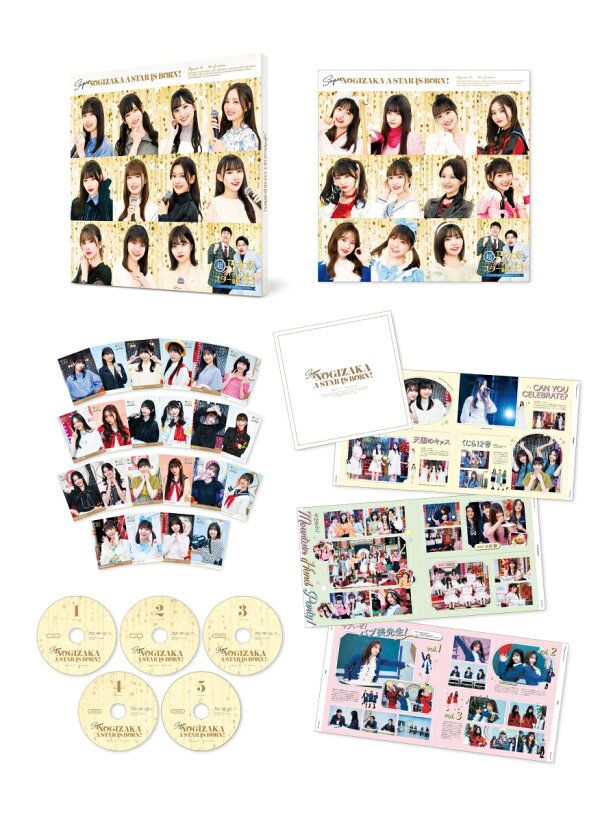 楽天ブックス: 超・乃木坂スター誕生！ 第1巻 Blu-ray BOX【Blu-ray 