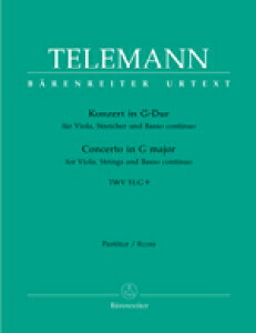 �y�A���y���z�e���}��, Georg Philipp: �r�I�����t�� �g���� TWV 51/G9/���T��/Hirschmann��: �w���җp��^�X�R�A [ �e���}��, Georg Philipp ]