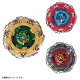 【予約】BEYBLADE X　CX-19 ランダムブースター クロコトレッドセレクト