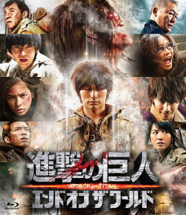 �ʷ�ε�� ATTACK ON TITAN ����� ���� �� ���ɡ�Blu-ray��
