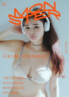 【楽天・Amazon限定表紙版】BLT MONSTER Round 7 （B.L.T.MOOK）