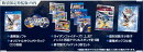 RAIDEN FIGHTERS REMIX COLLECTION 特装版　PS4版